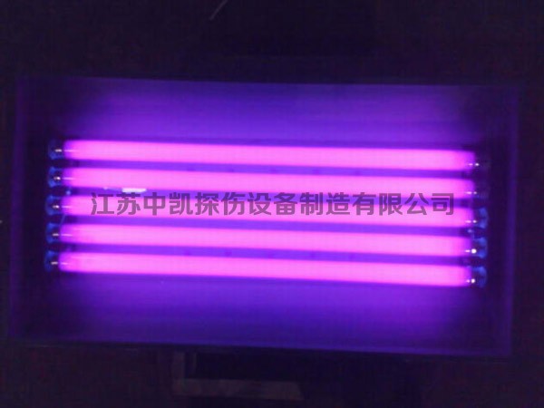 紫外灯